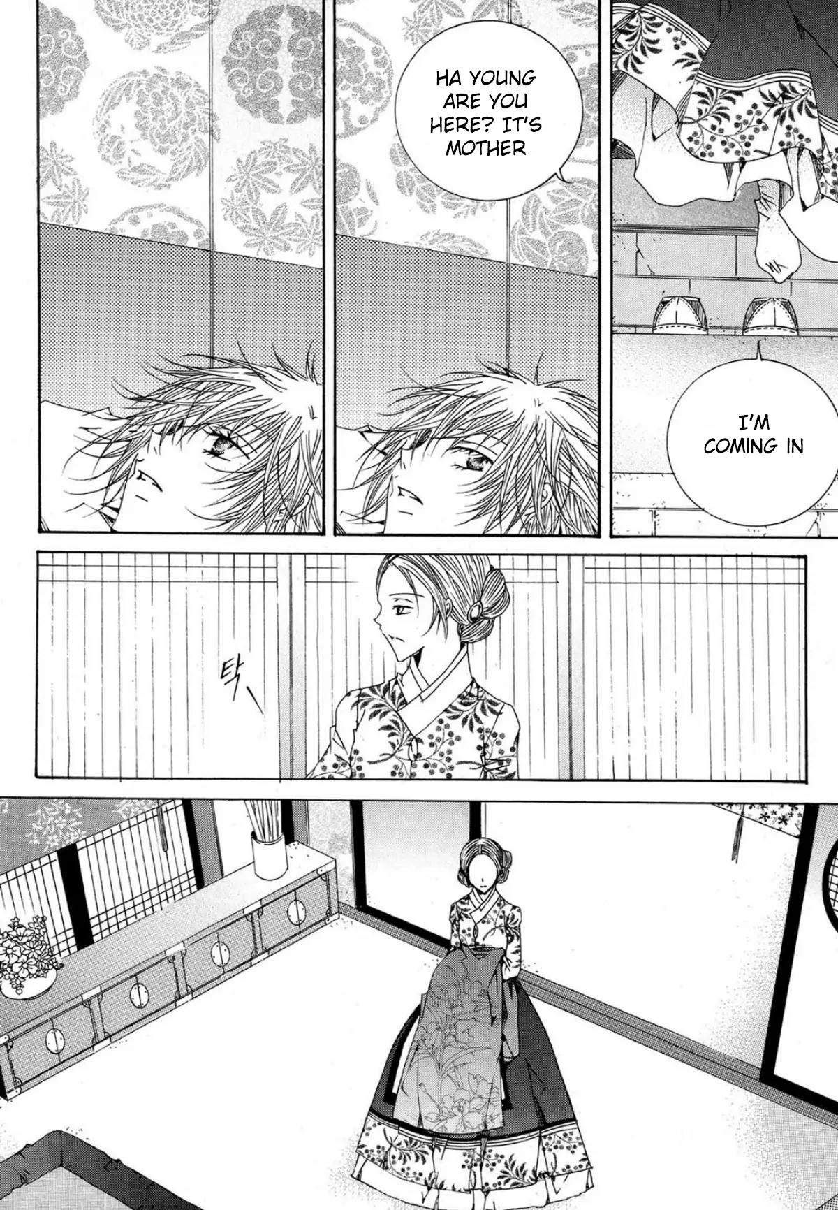 Nabi Chapter 15.6 page 6 - Vol.15 Chapter 6