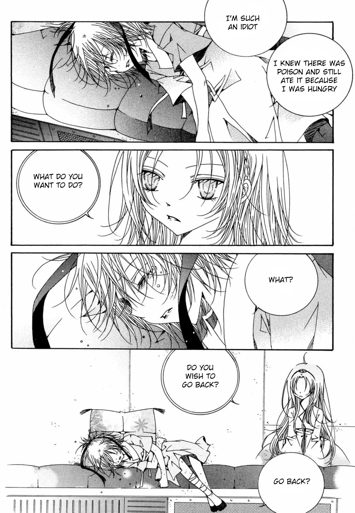 Nabi Chapter 16.1 page 12 - Vol.16 Chapter 1