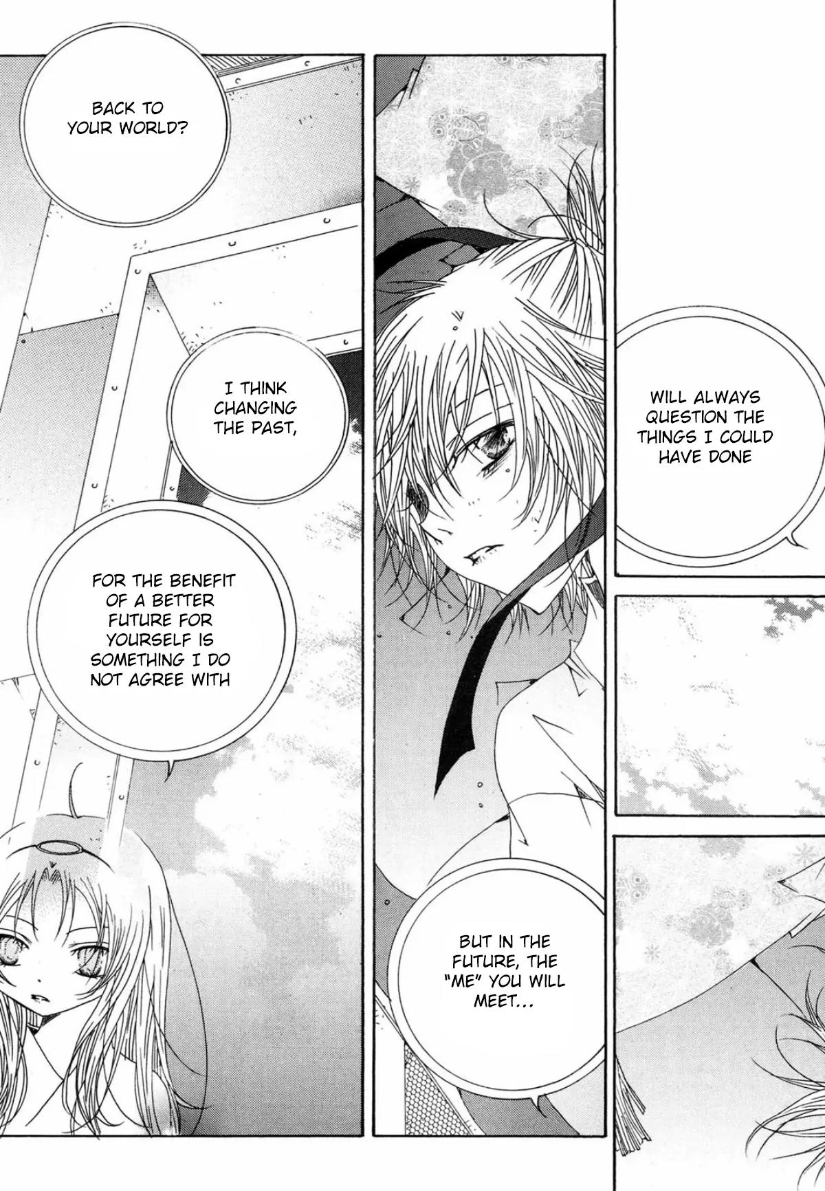 Nabi Chapter 16.1 page 13 - Vol.16 Chapter 1