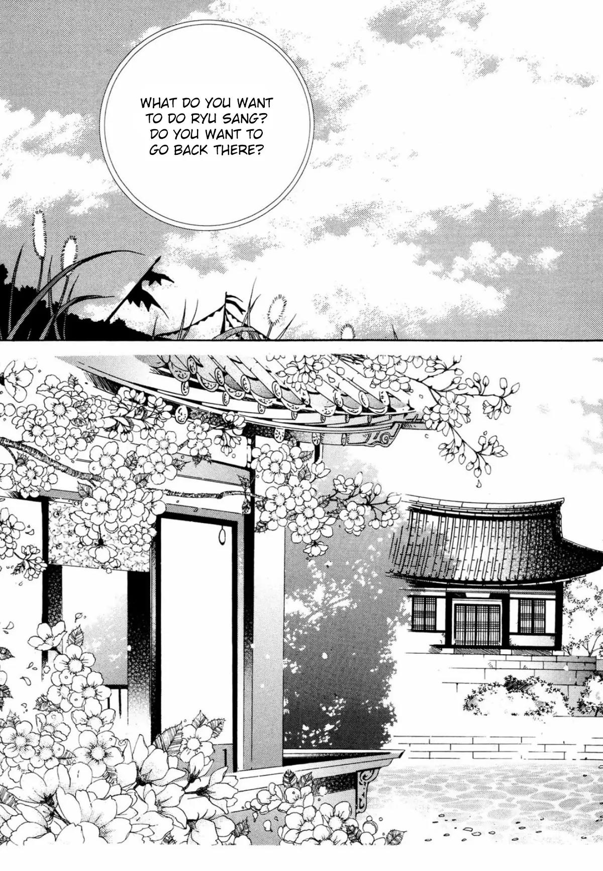 Nabi Chapter 16.1 page 15 - Vol.16 Chapter 1