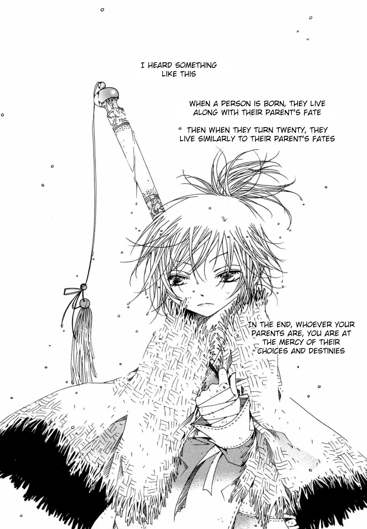 Nabi Chapter 16.1 page 20 - Vol.16 Chapter 1