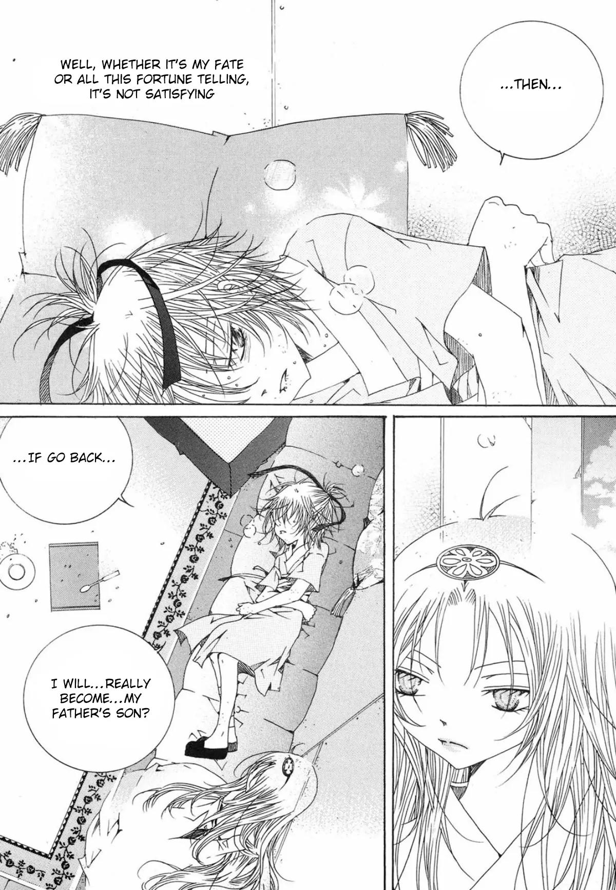 Nabi Chapter 16.1 page 25 - Vol.16 Chapter 1