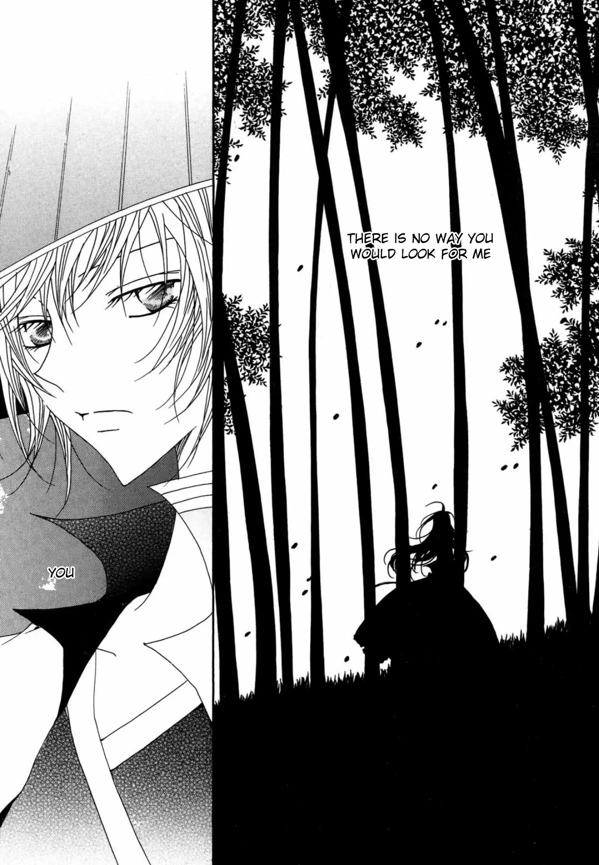 Nabi Chapter 16.2 page 12 - Vol.16 Chapter 2