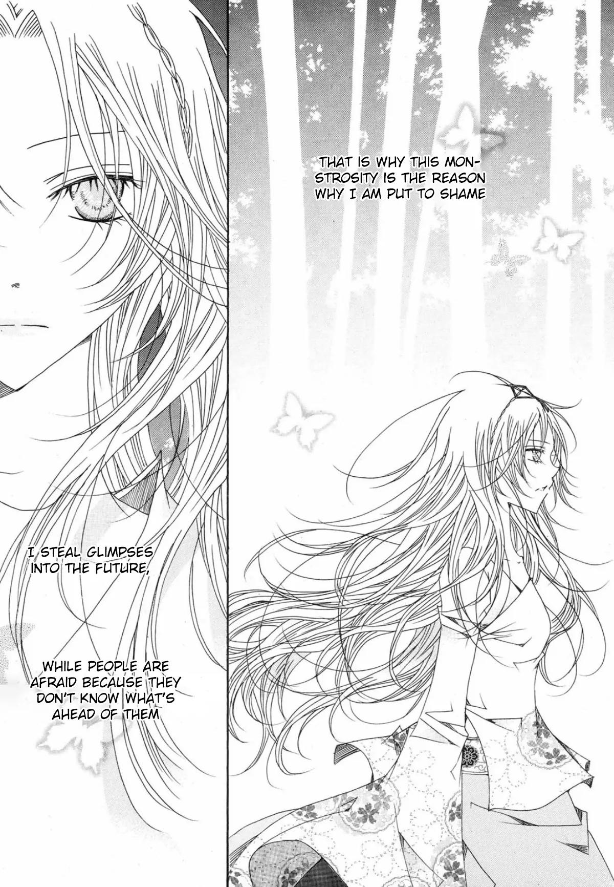 Nabi Chapter 16.2 page 17 - Vol.16 Chapter 2