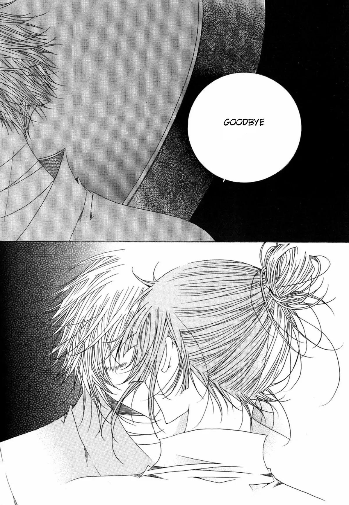 Nabi Chapter 16.2 page 20 - Vol.16 Chapter 2
