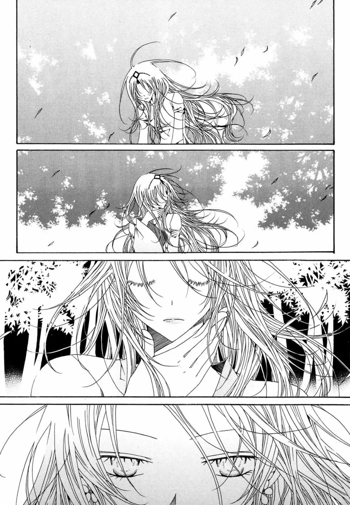 Nabi Chapter 16.2 page 5 - Vol.16 Chapter 2