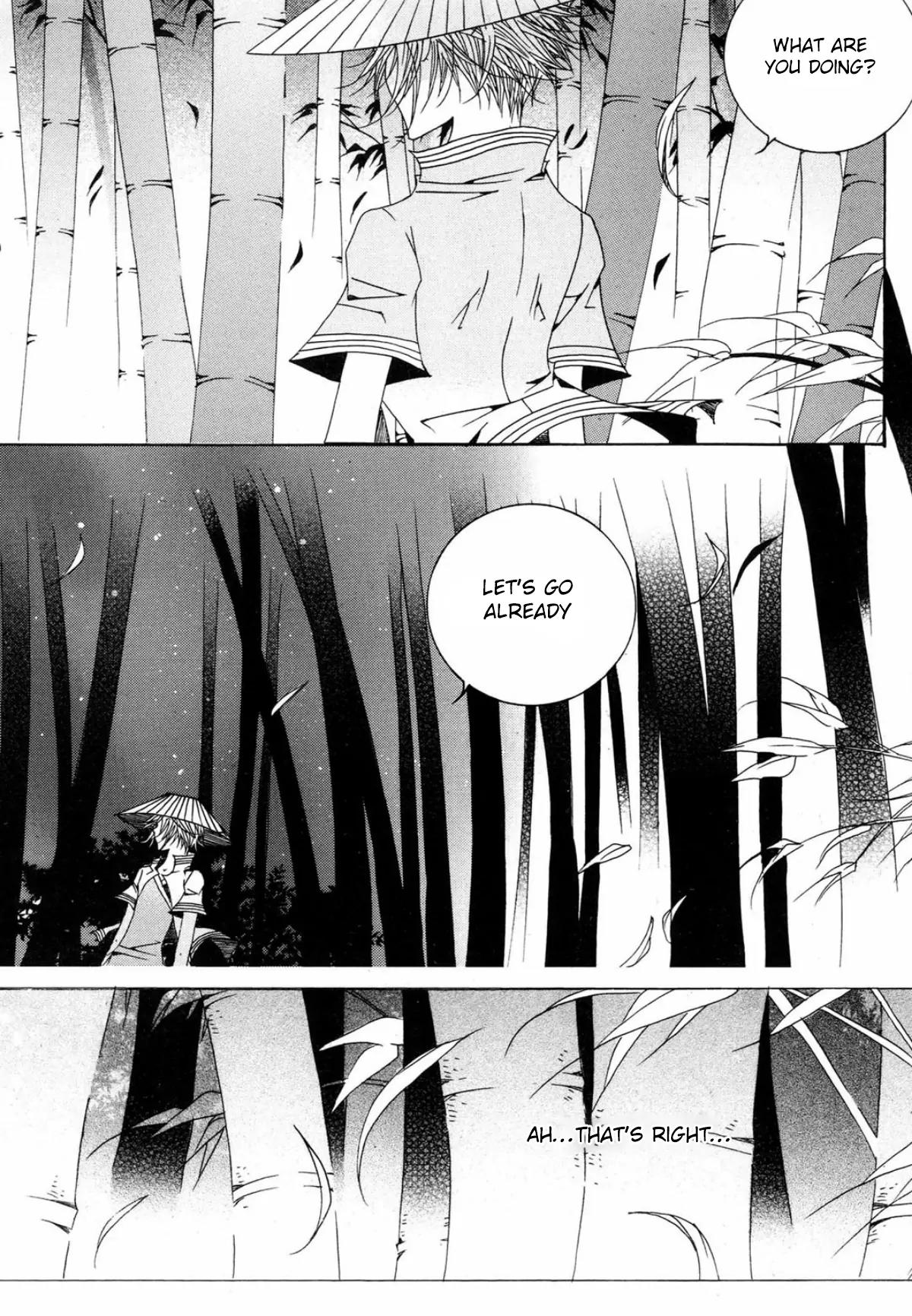 Nabi Chapter 16.2 page 6 - Vol.16 Chapter 2