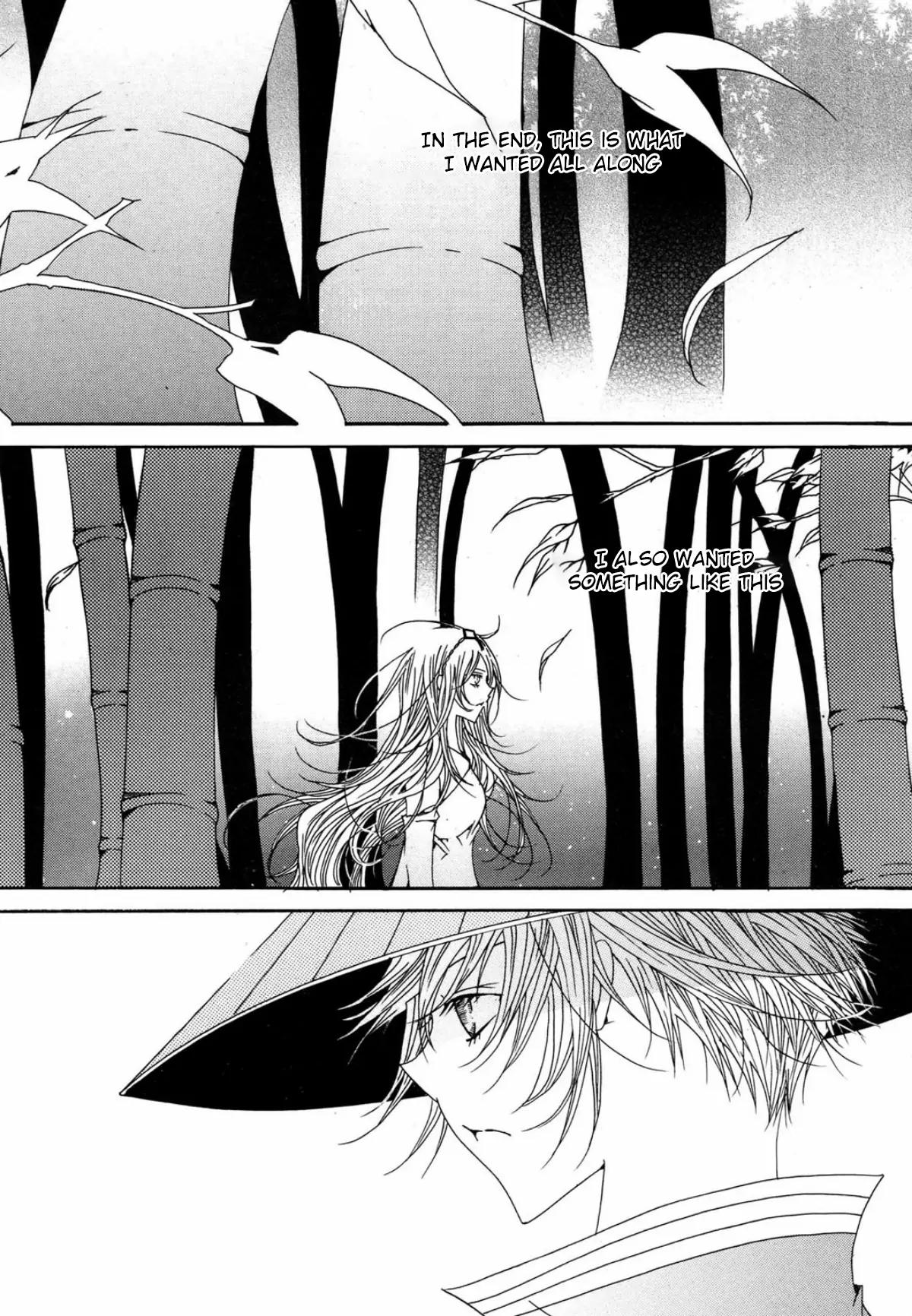 Nabi Chapter 16.2 page 7 - Vol.16 Chapter 2