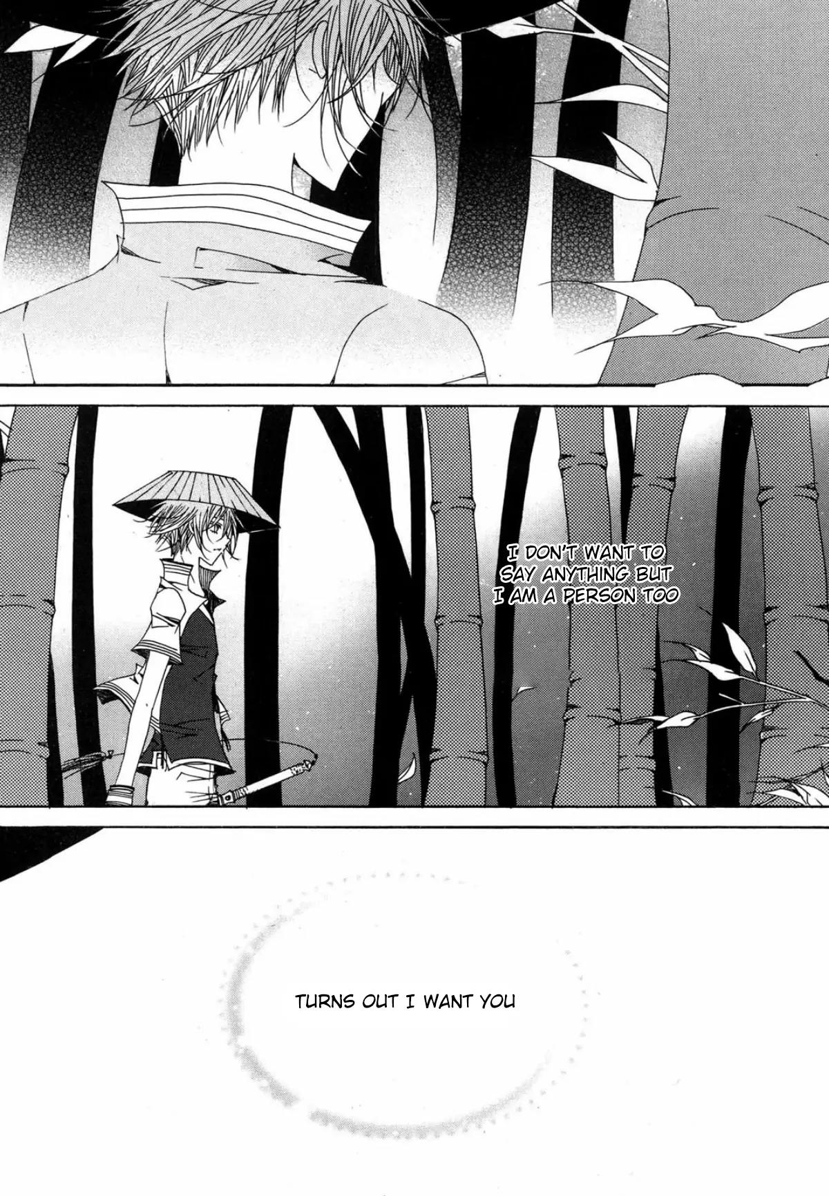 Nabi Chapter 16.2 page 8 - Vol.16 Chapter 2