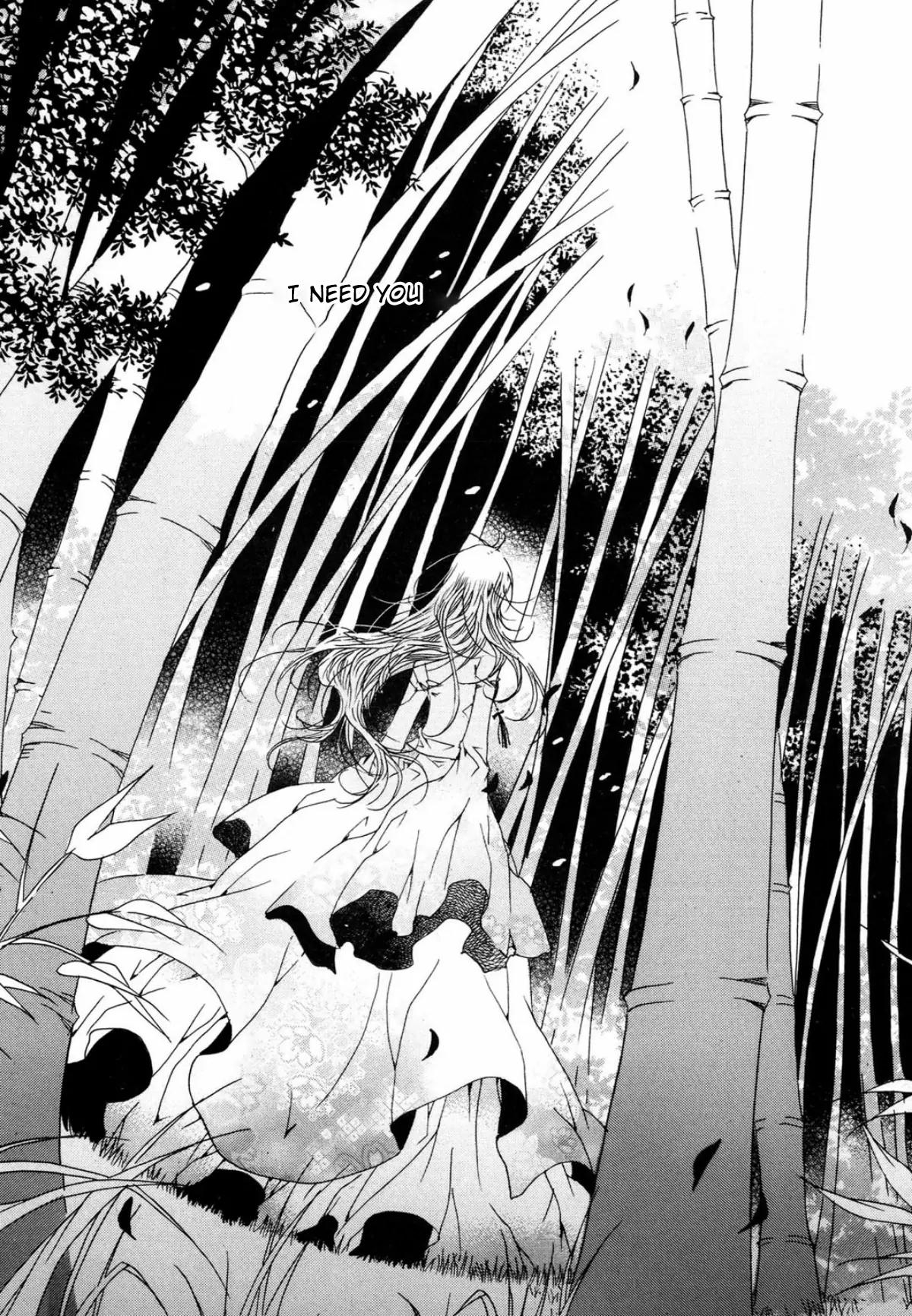 Nabi Chapter 16.2 page 9 - Vol.16 Chapter 2