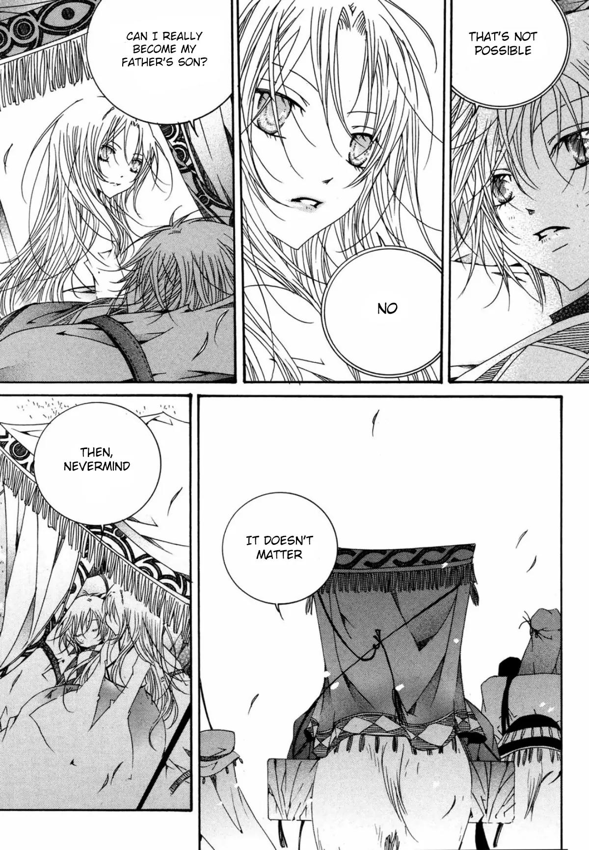 Nabi Chapter 16.3 page 17 - Vol.16 Chapter 3