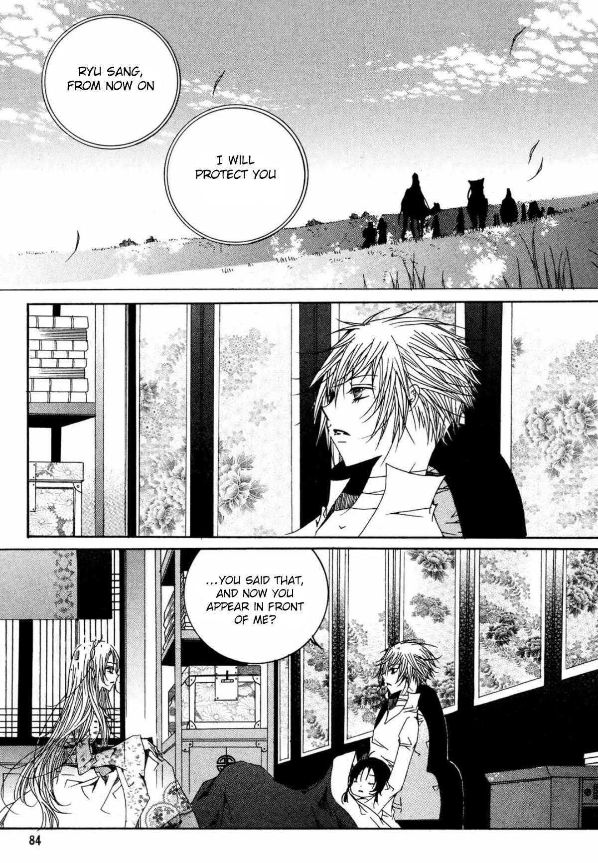 Nabi Chapter 16.3 page 18 - Vol.16 Chapter 3