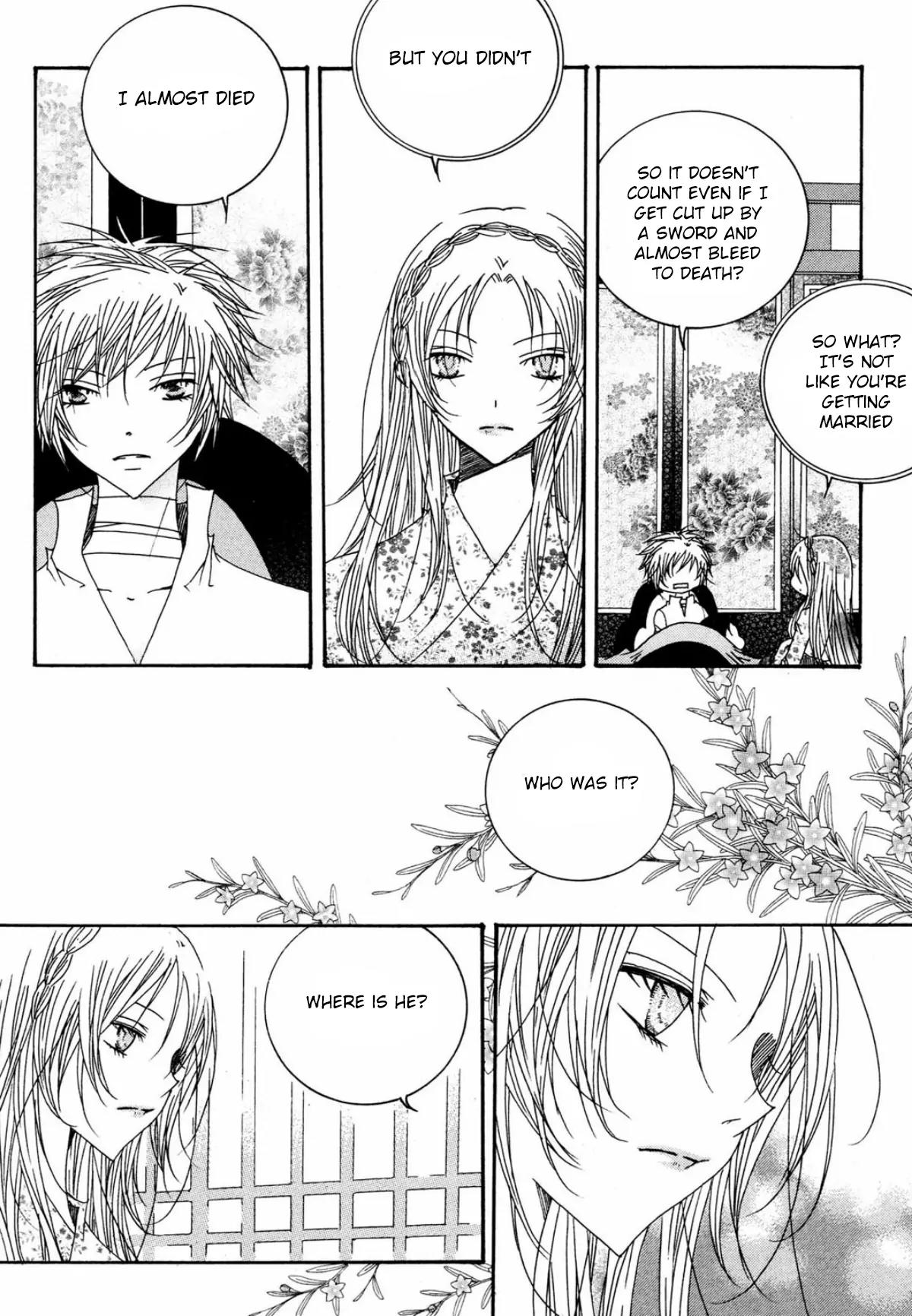 Nabi Chapter 16.3 page 19 - Vol.16 Chapter 3