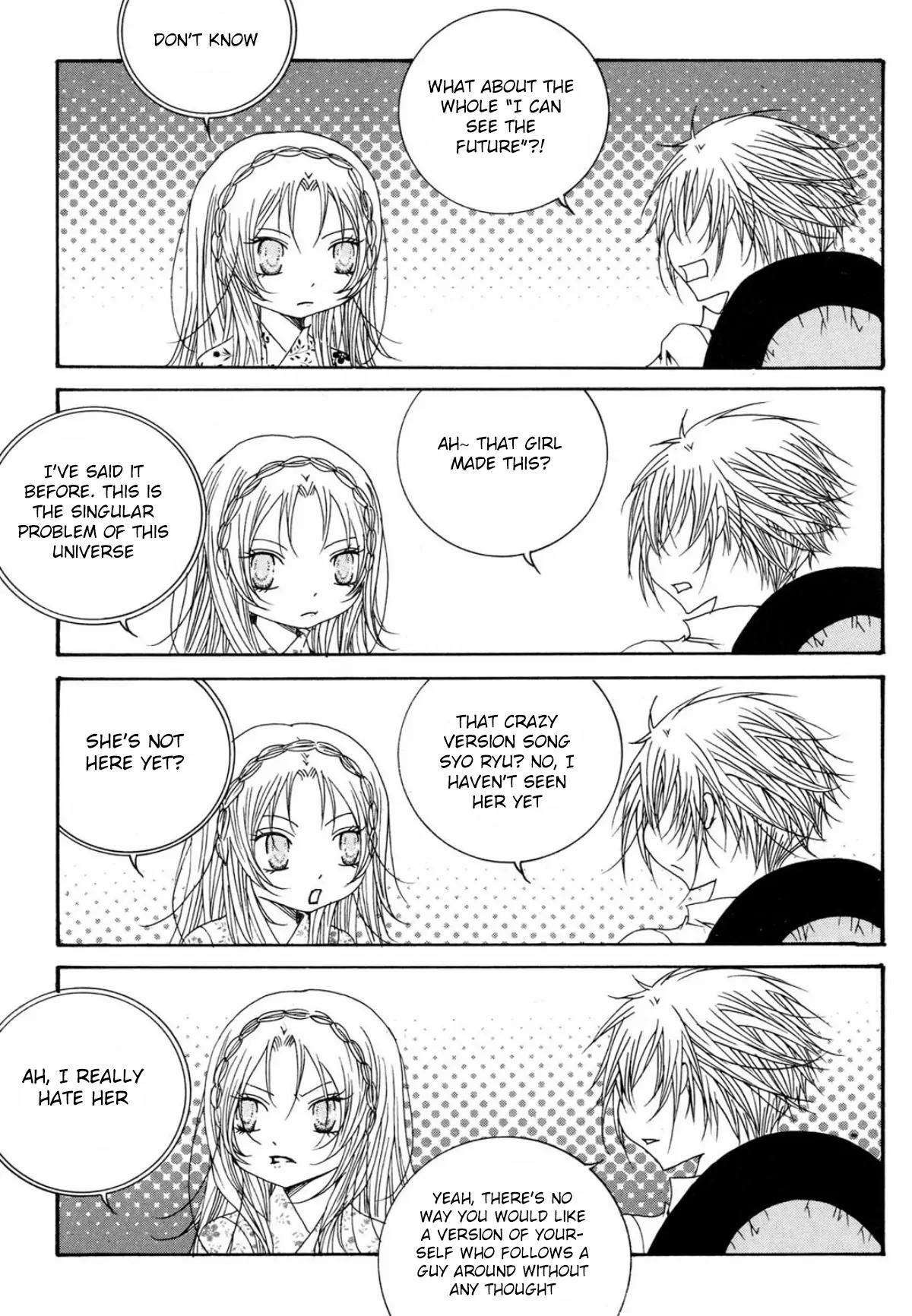 Nabi Chapter 16.3 page 20 - Vol.16 Chapter 3