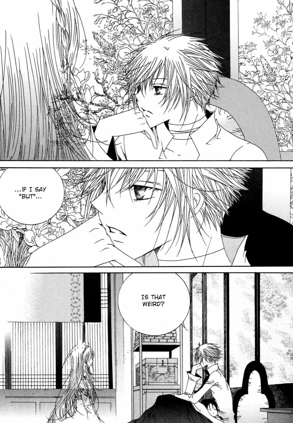 Nabi Chapter 16.3 page 26 - Vol.16 Chapter 3