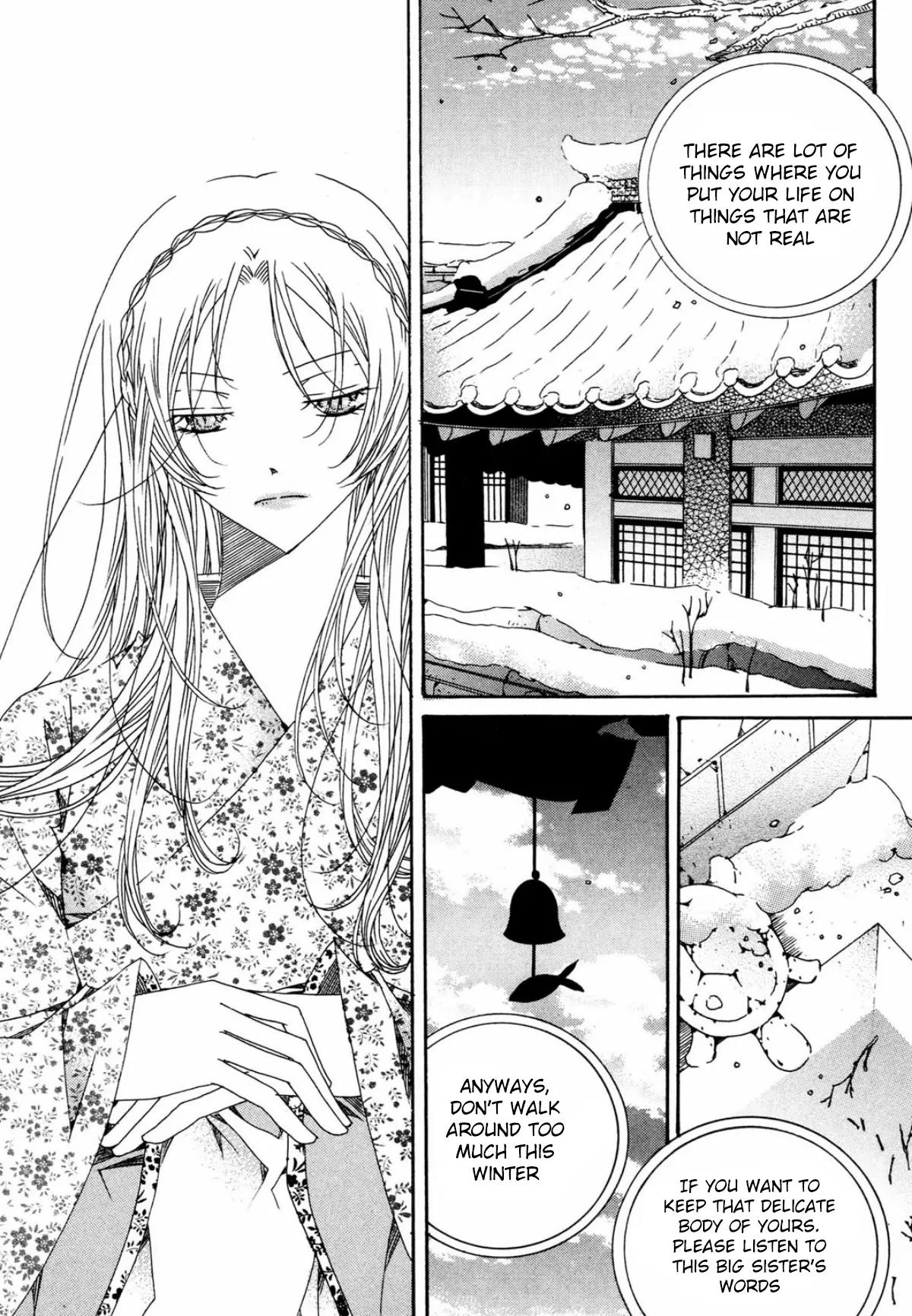 Nabi Chapter 16.3 page 27 - Vol.16 Chapter 3
