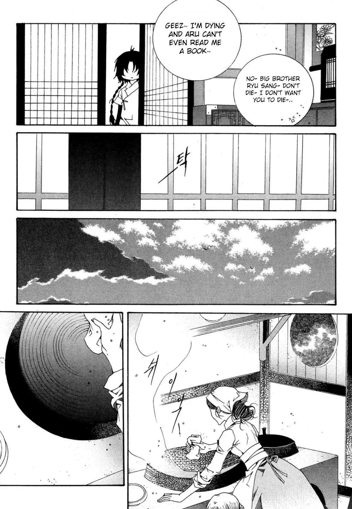 Nabi Chapter 16.3 page 30 - Vol.16 Chapter 3