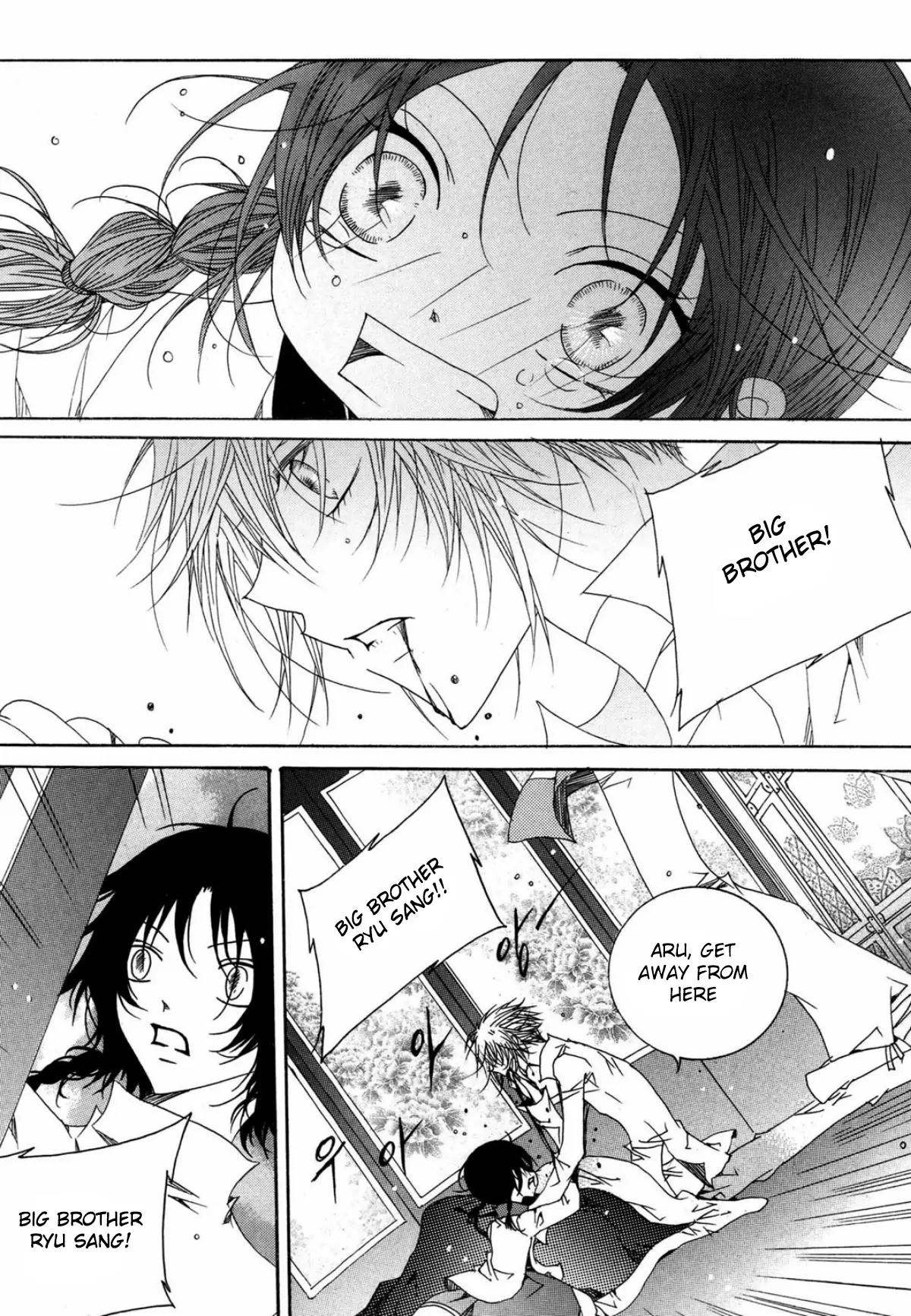 Nabi Chapter 16.3 page 35 - Vol.16 Chapter 3
