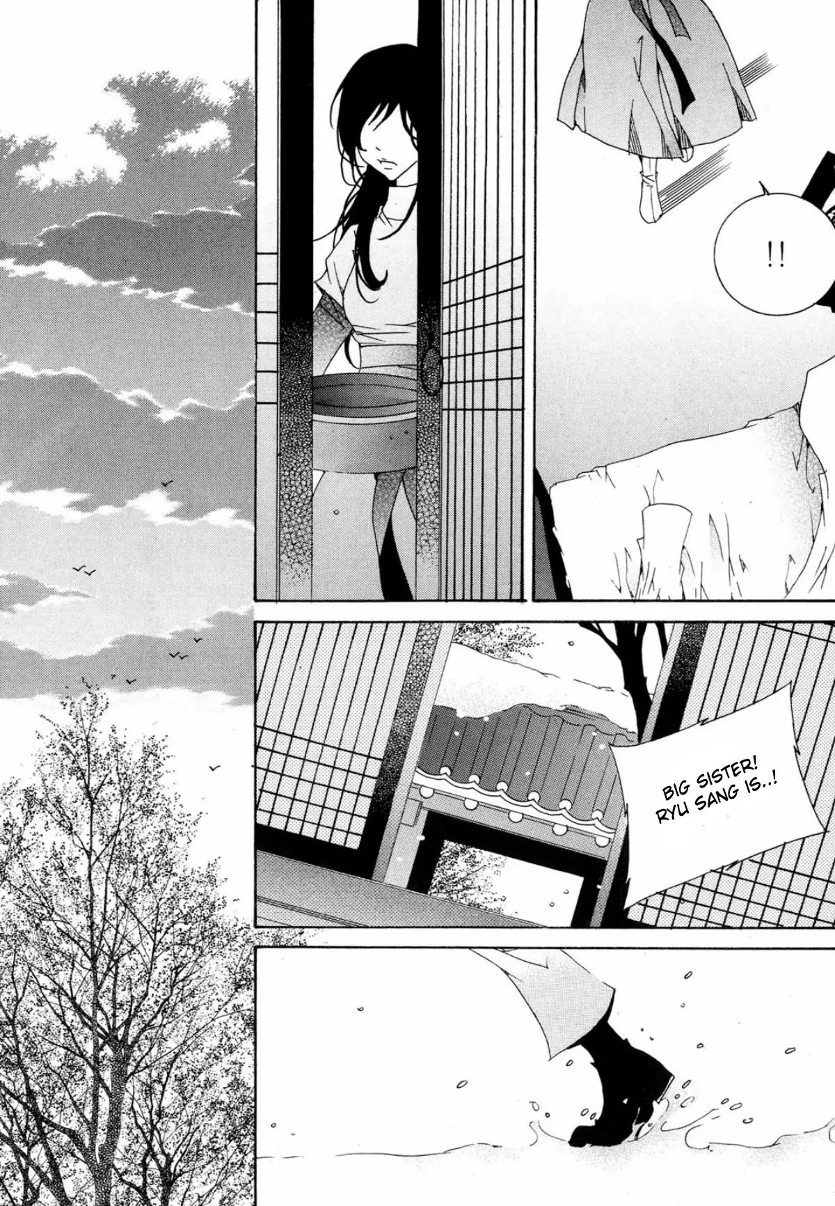 Nabi Chapter 16.3 page 43 - Vol.16 Chapter 3