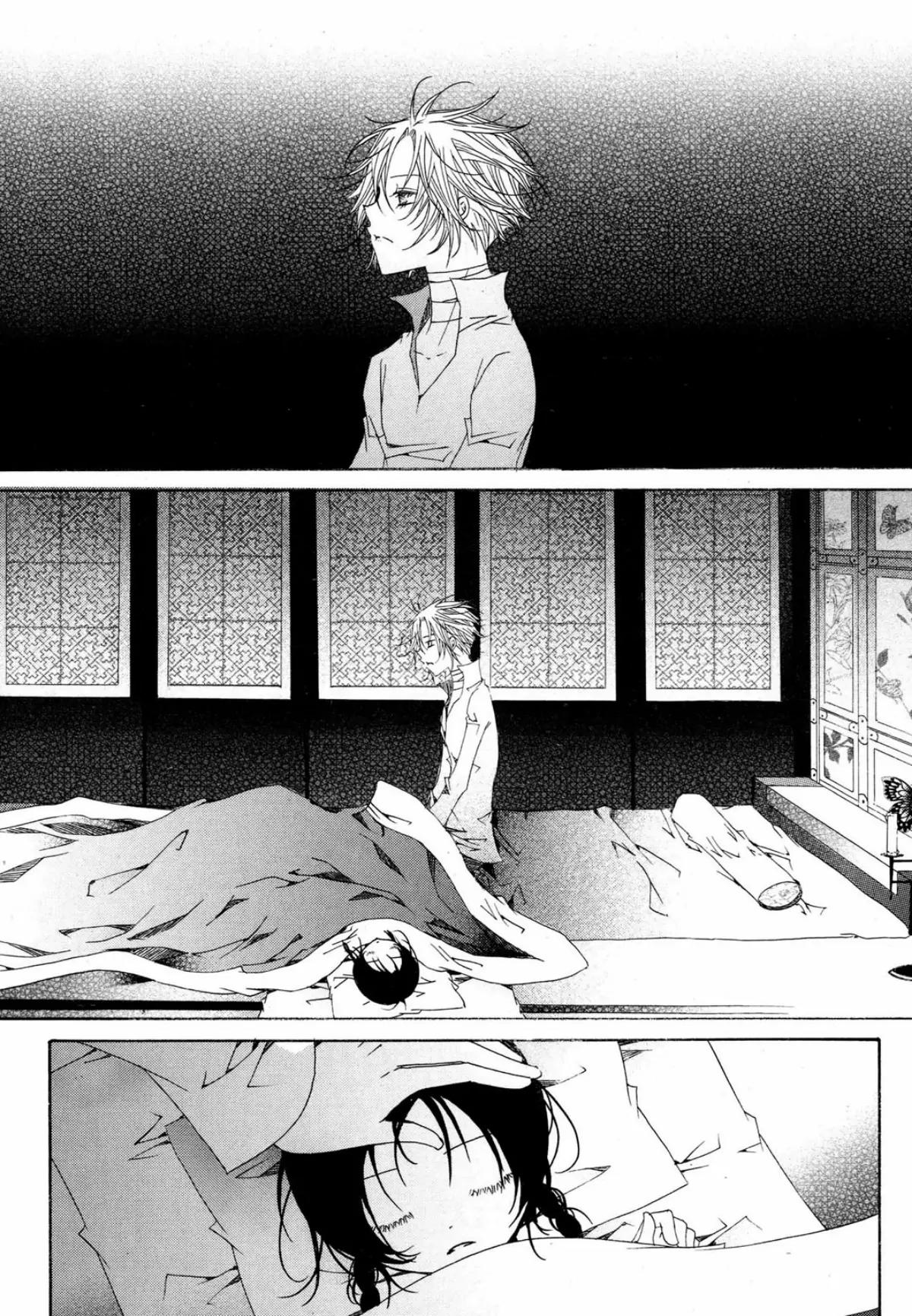 Nabi Chapter 16.3 page 6 - Vol.16 Chapter 3