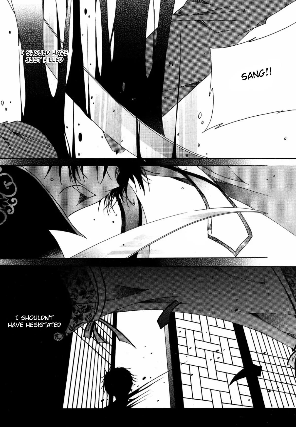 Nabi Chapter 16.4-1 page 14 - Vol.16 Chapter 4.1