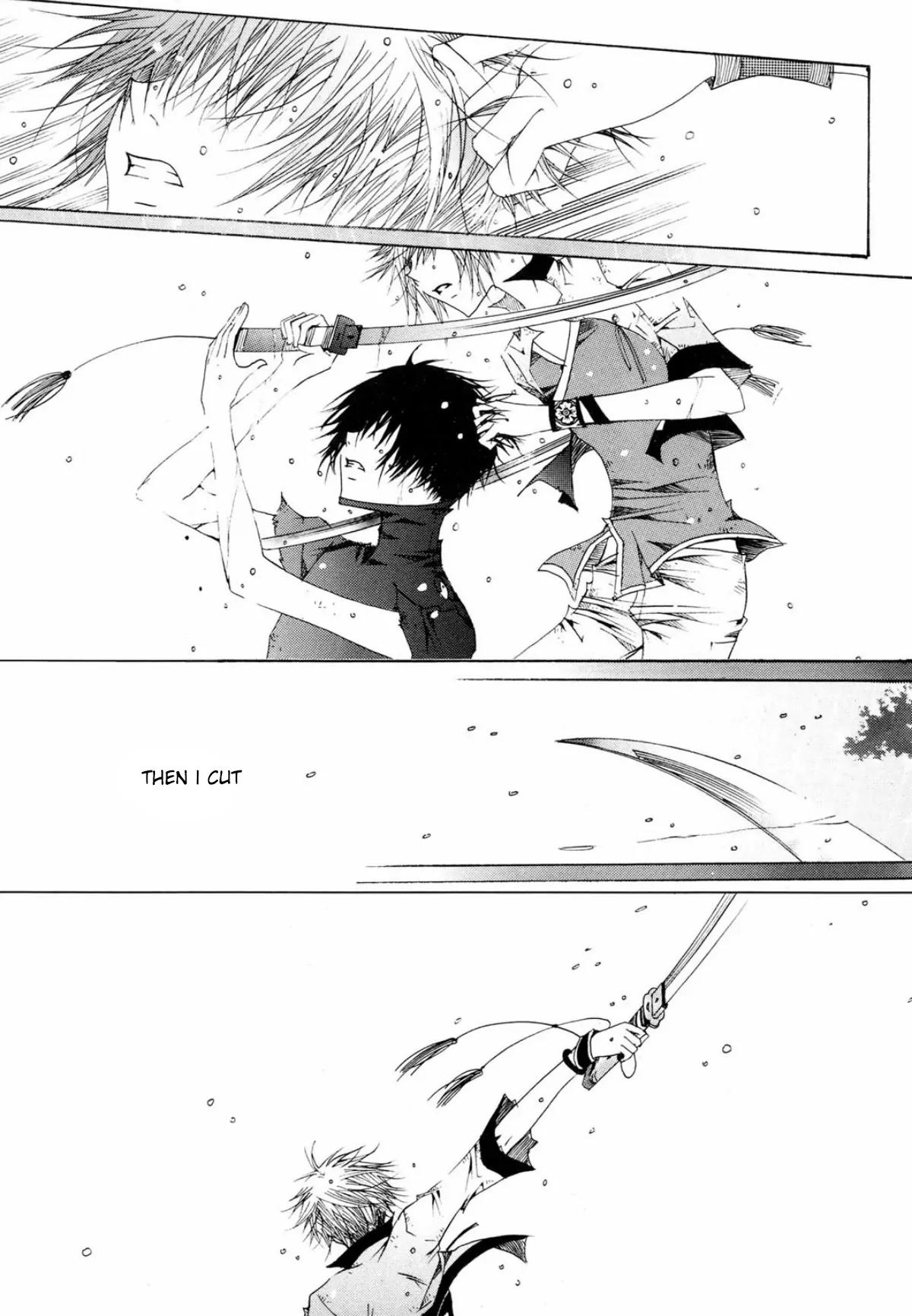 Nabi Chapter 16.4-1 page 16 - Vol.16 Chapter 4.1