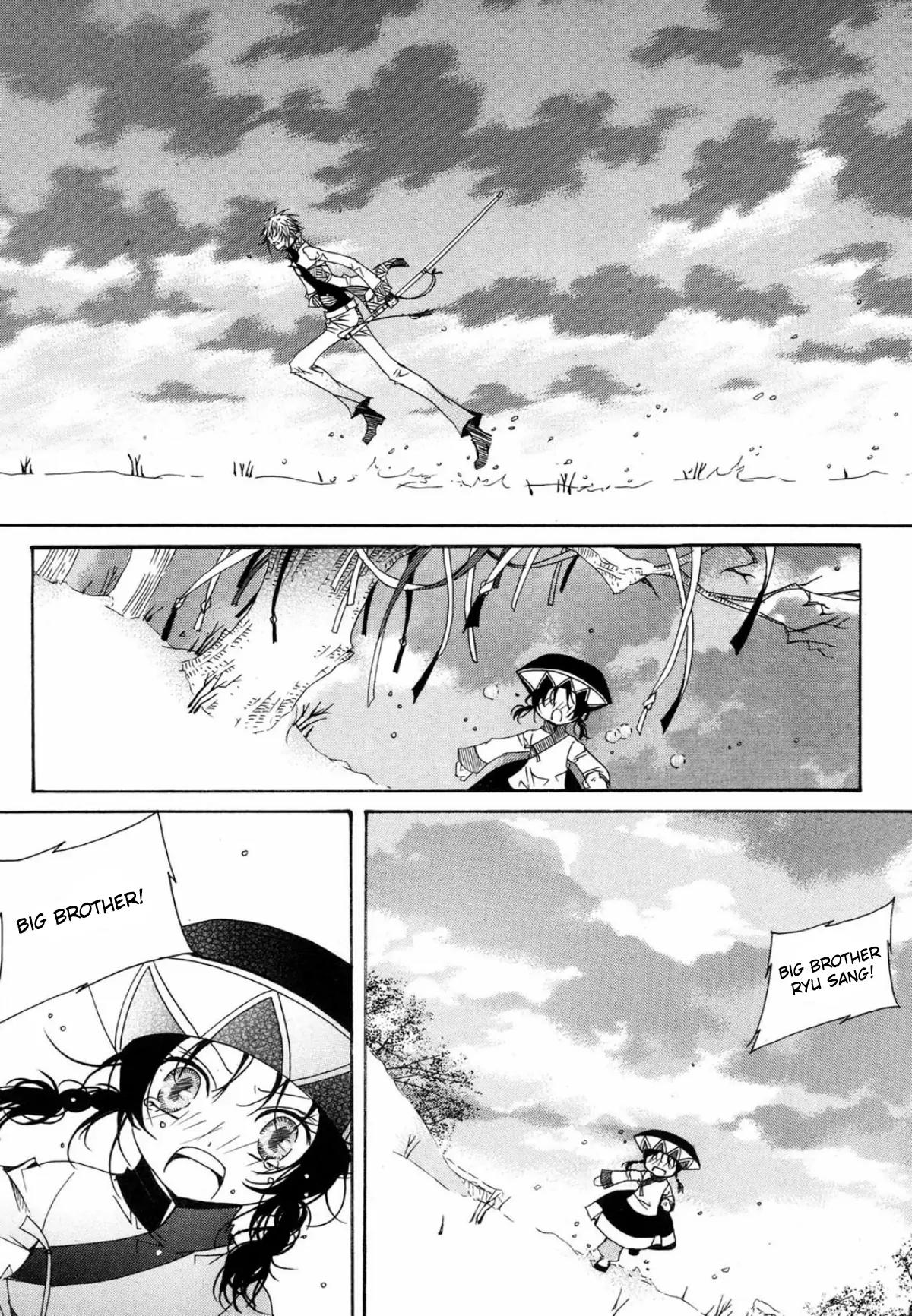 Nabi Chapter 16.4-1 page 2 - Vol.16 Chapter 4.1