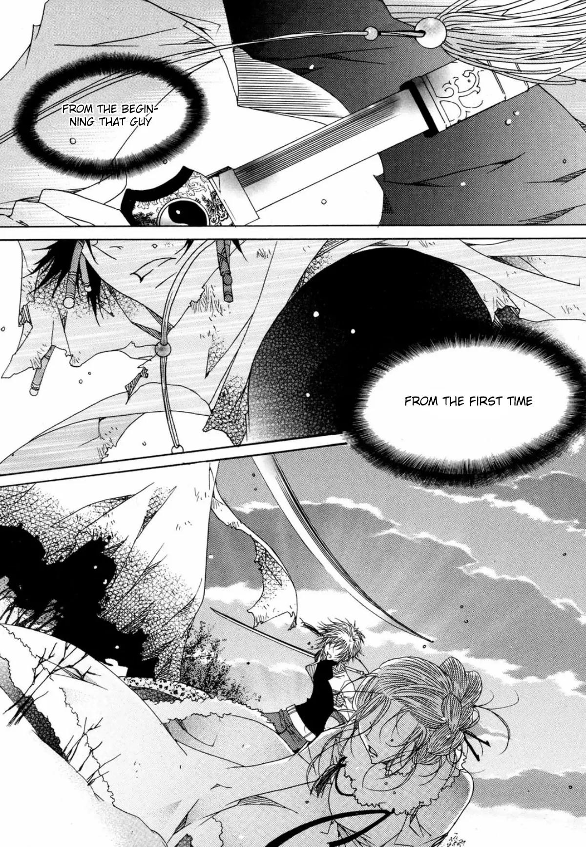 Nabi Chapter 16.4-1 page 4 - Vol.16 Chapter 4.1