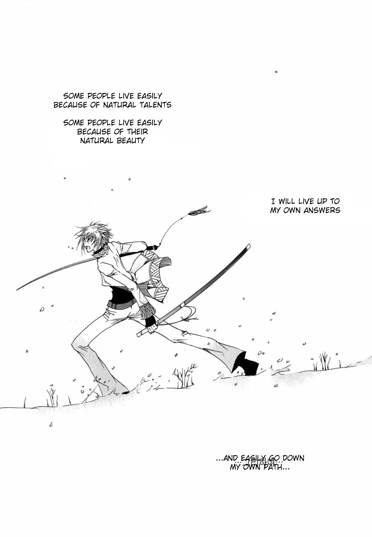 Nabi Chapter 16.4-1 page 7 - Vol.16 Chapter 4.1