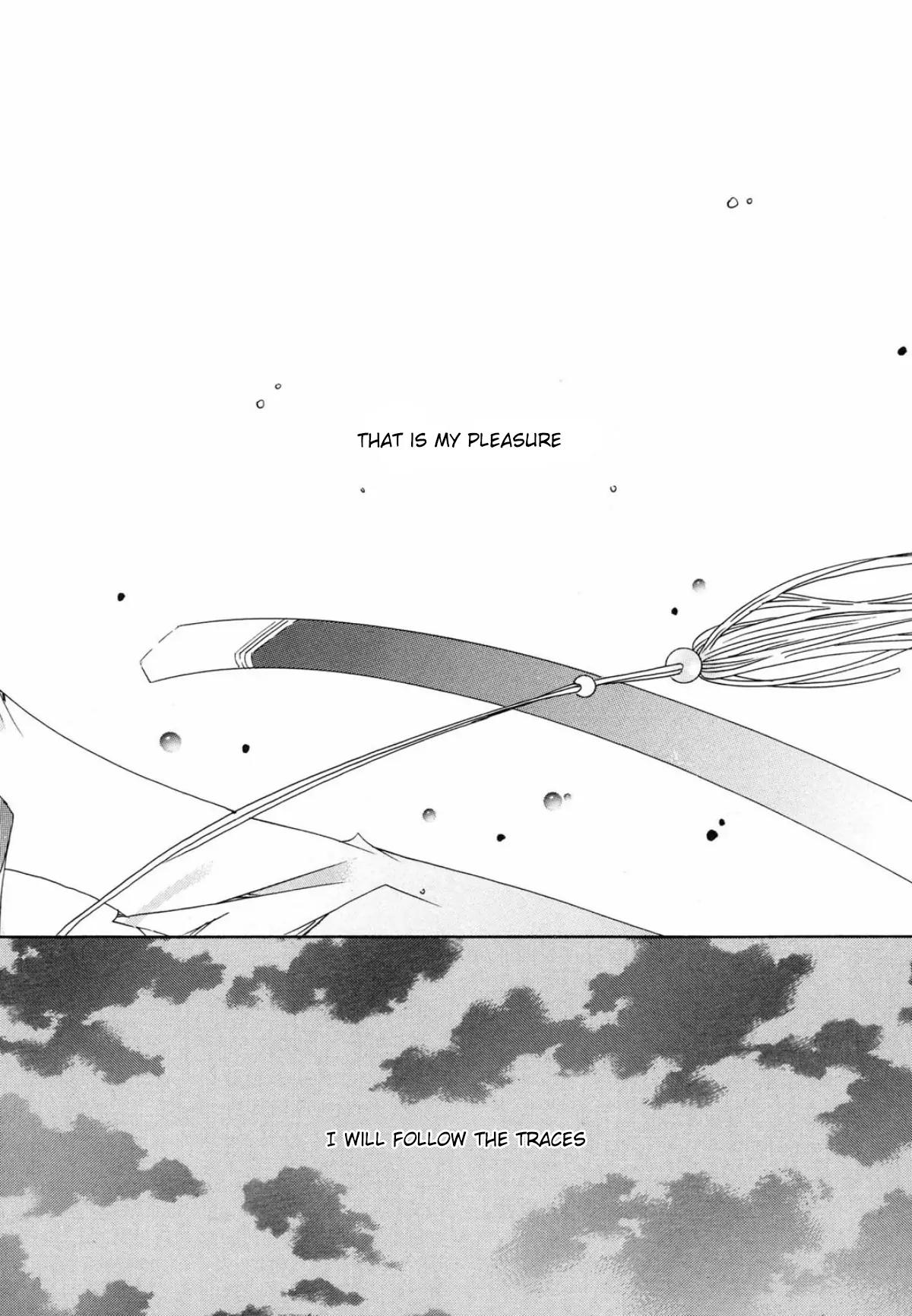 Nabi Chapter 16.4-1 page 9 - Vol.16 Chapter 4.1