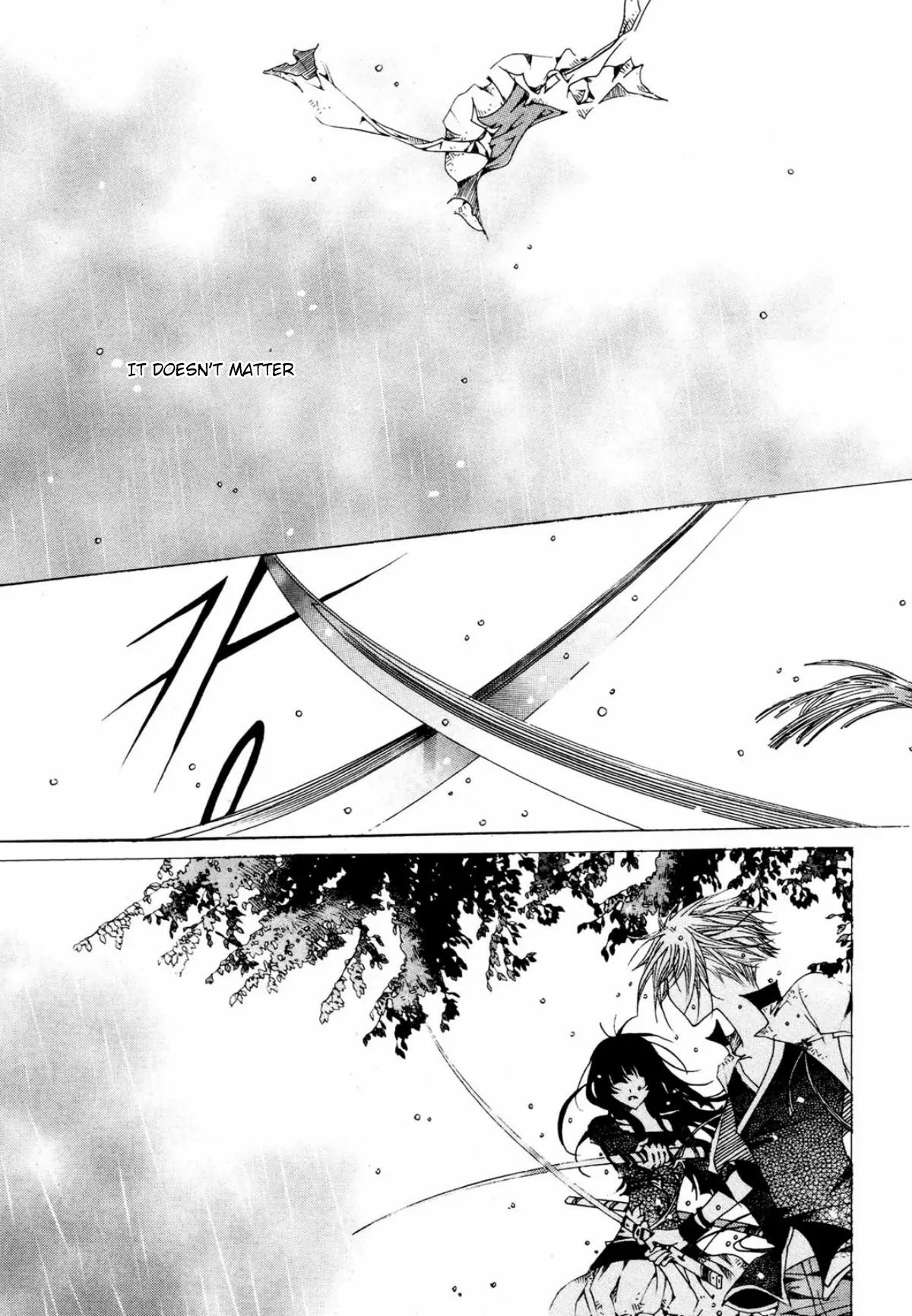 Nabi Chapter 16.4-2 page 10 - Vol.16 Chapter 4.2