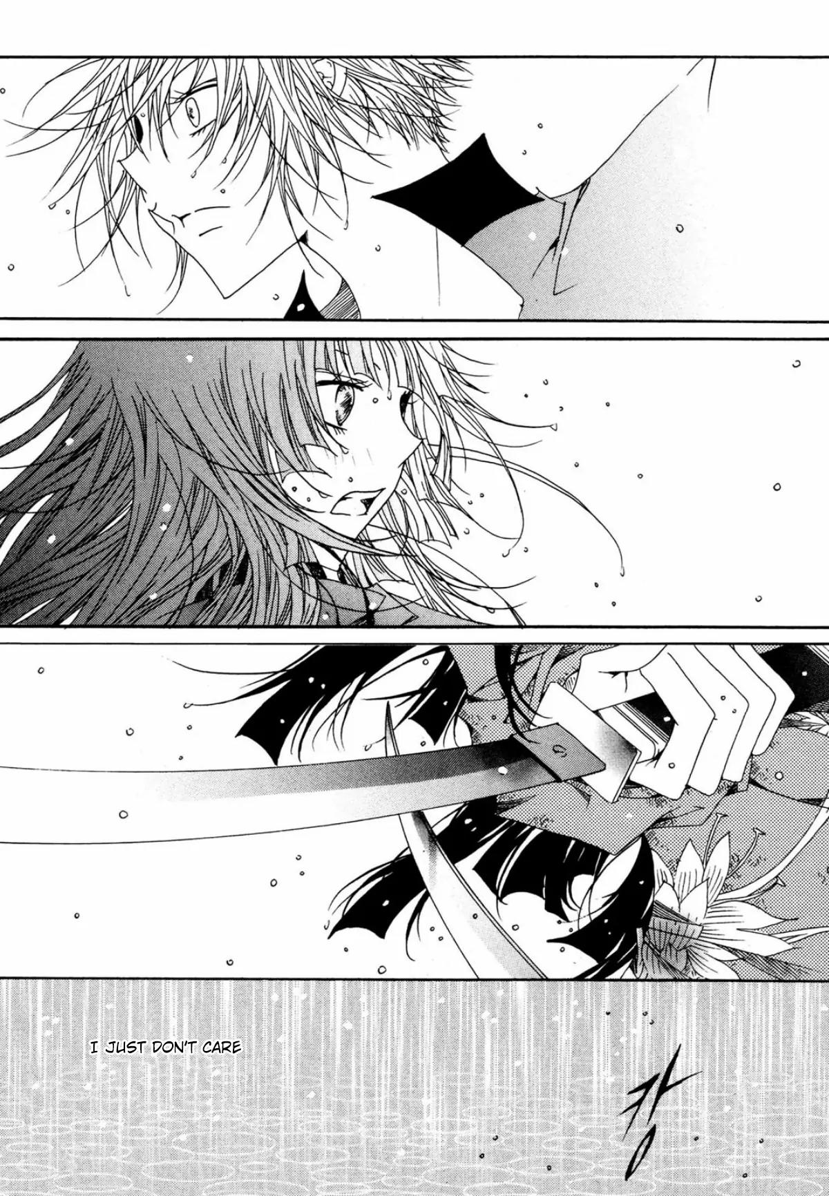 Nabi Chapter 16.4-2 page 11 - Vol.16 Chapter 4.2