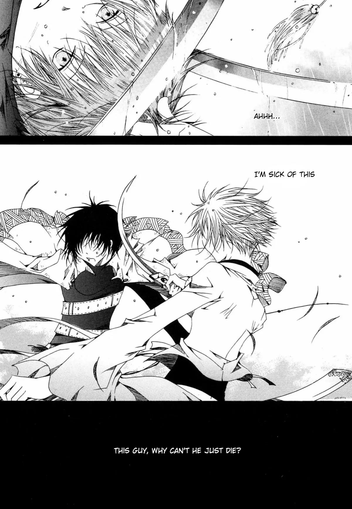 Nabi Chapter 16.4-2 page 12 - Vol.16 Chapter 4.2