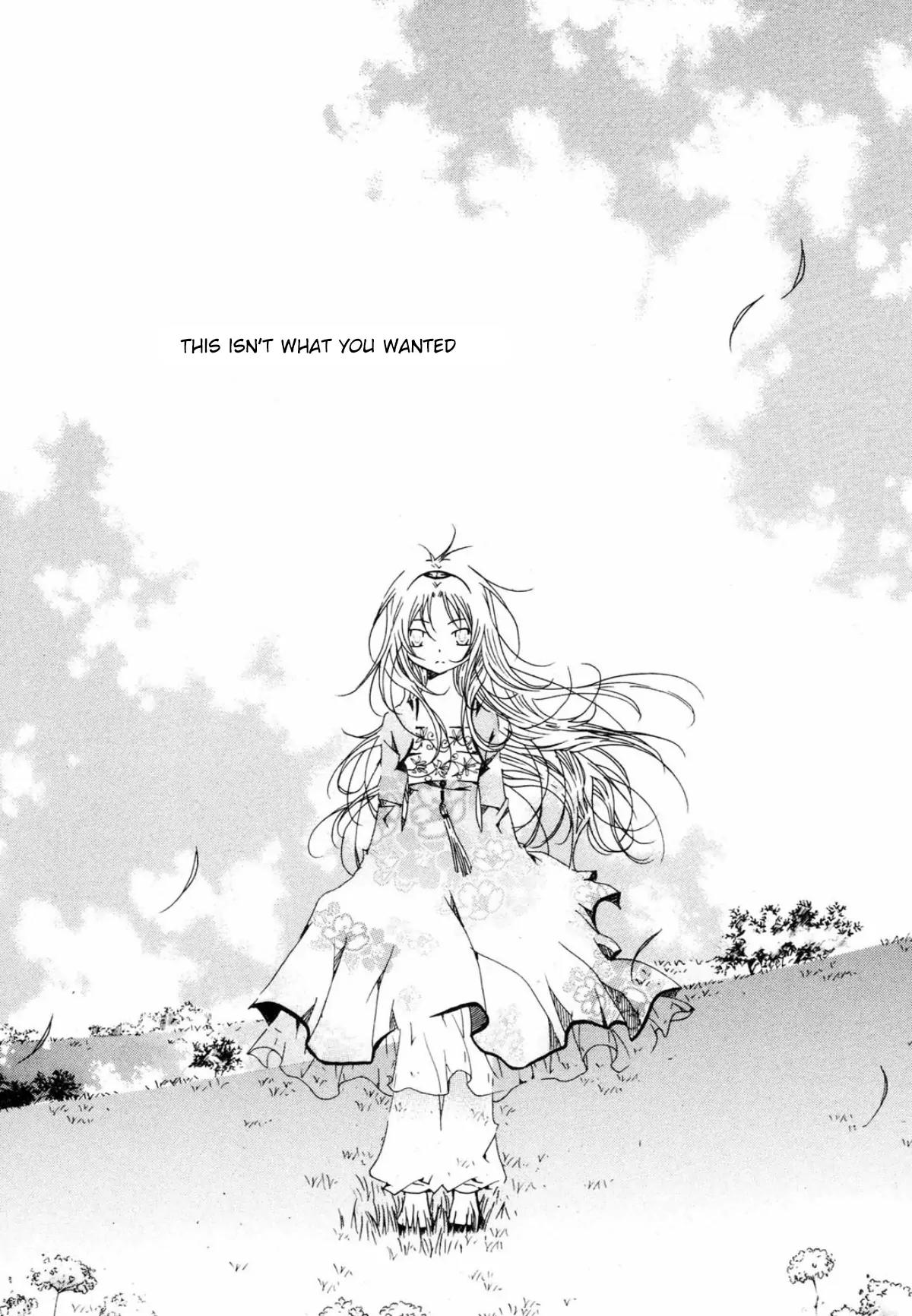 Nabi Chapter 16.4-2 page 16 - Vol.16 Chapter 4.2
