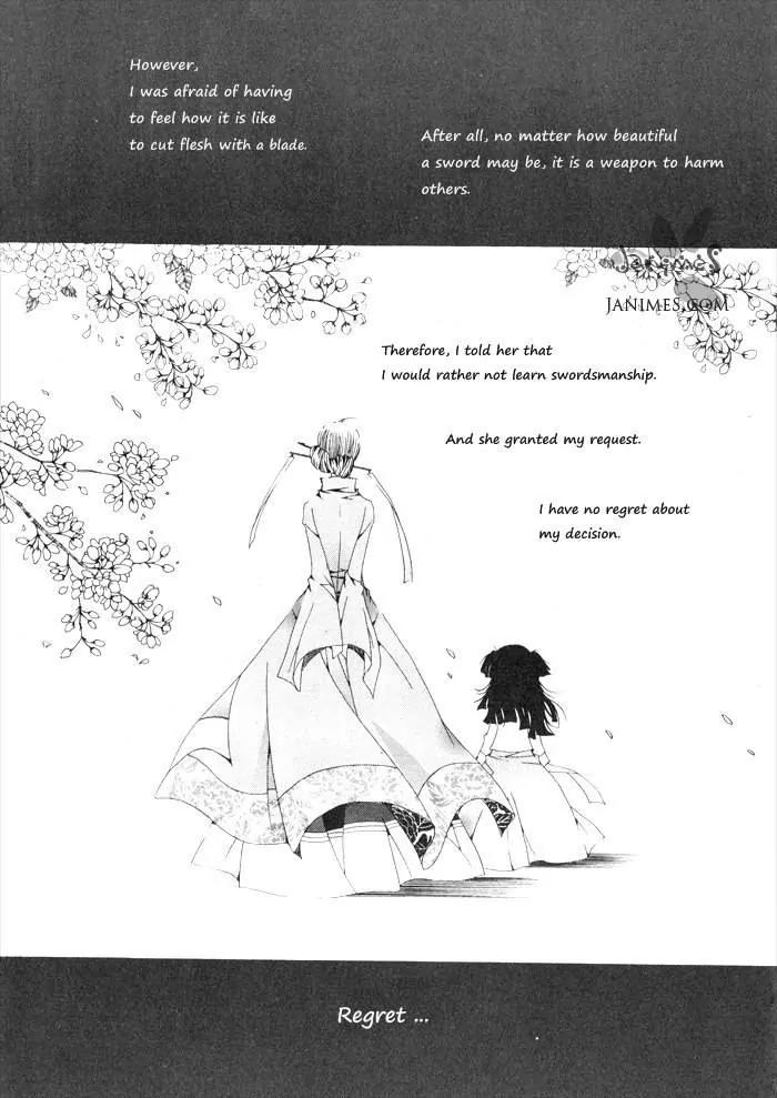 Nabi Chapter 2.1 page 10 - Vol.2 Chapter 1