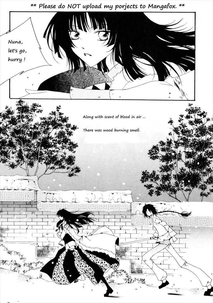 Nabi Chapter 2.1 page 16 - Vol.2 Chapter 1
