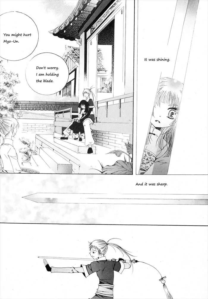 Nabi Chapter 2.1 page 6 - Vol.2 Chapter 1