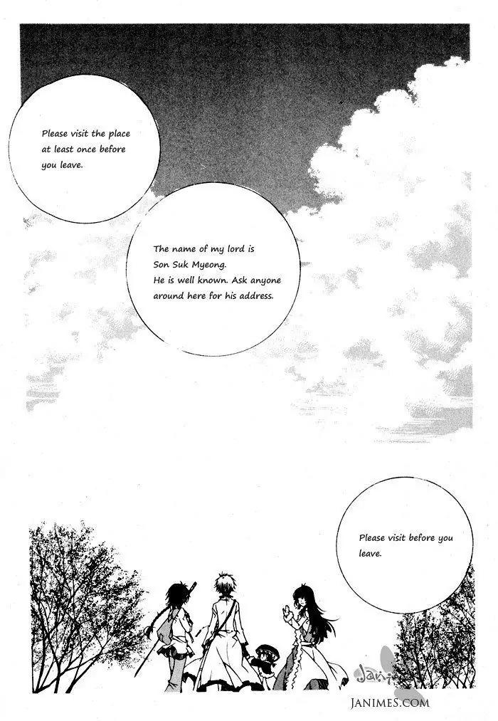 Nabi Chapter 2.10 page 4 - Vol.2 Chapter 10