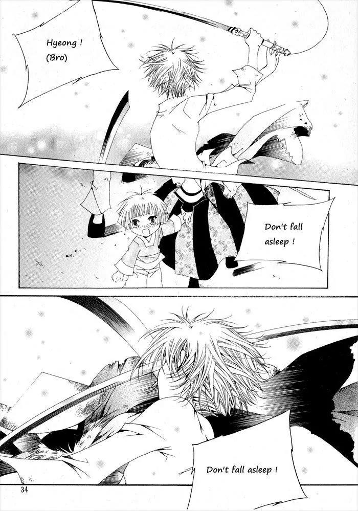 Nabi Chapter 2.2 page 12 - Vol.2 Chapter 2