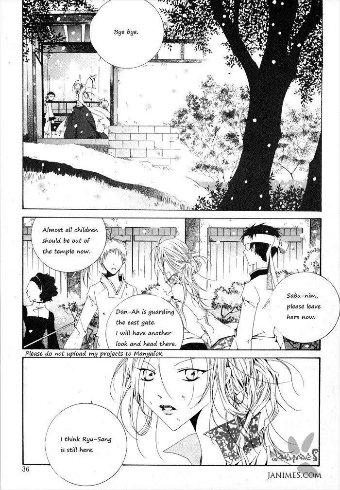 Nabi Chapter 2.2 page 14 - Vol.2 Chapter 2