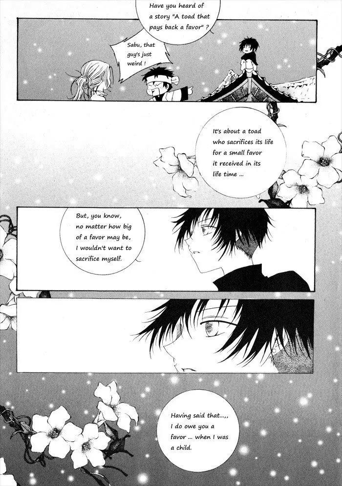 Nabi Chapter 2.2 page 16 - Vol.2 Chapter 2