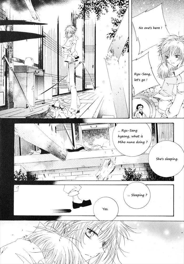 Nabi Chapter 2.2 page 5 - Vol.2 Chapter 2