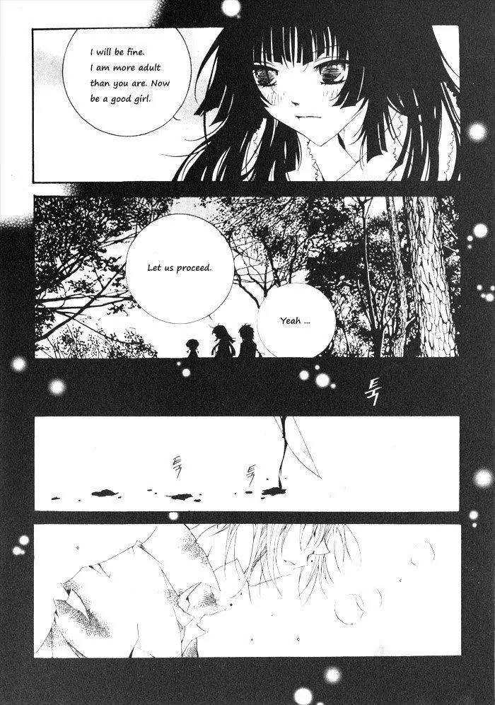 Nabi Chapter 2.3 page 11 - Vol.2 Chapter 3