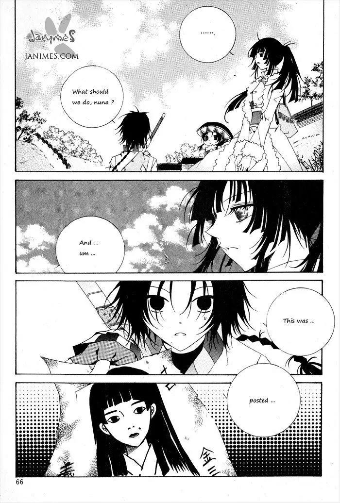 Nabi Chapter 2.4 page 10 - Vol.2 Chapter 4