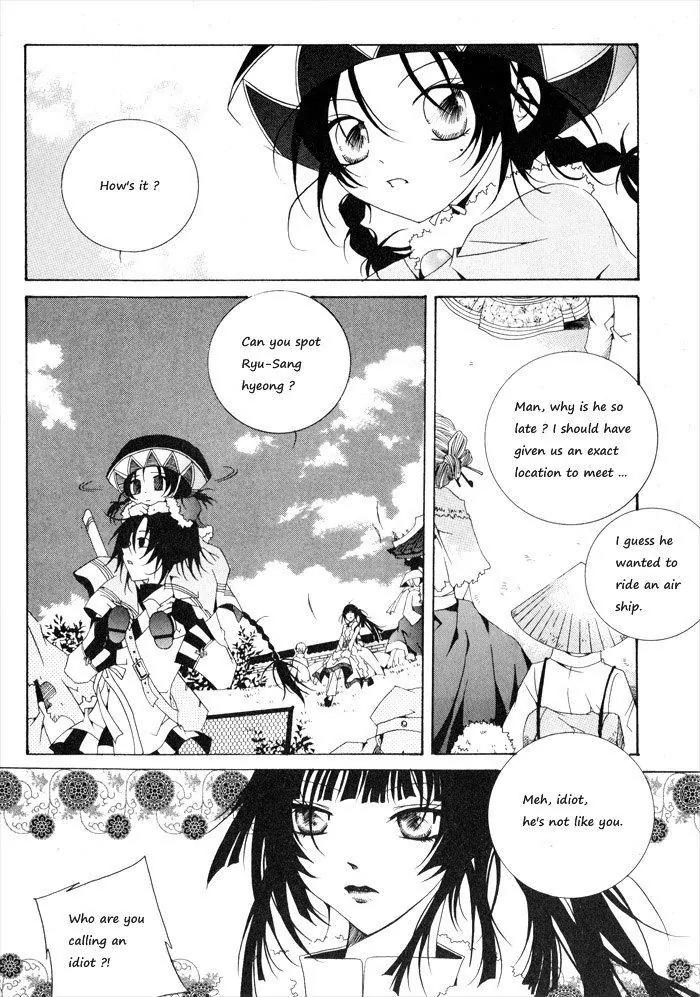 Nabi Chapter 2.4 page 14 - Vol.2 Chapter 4