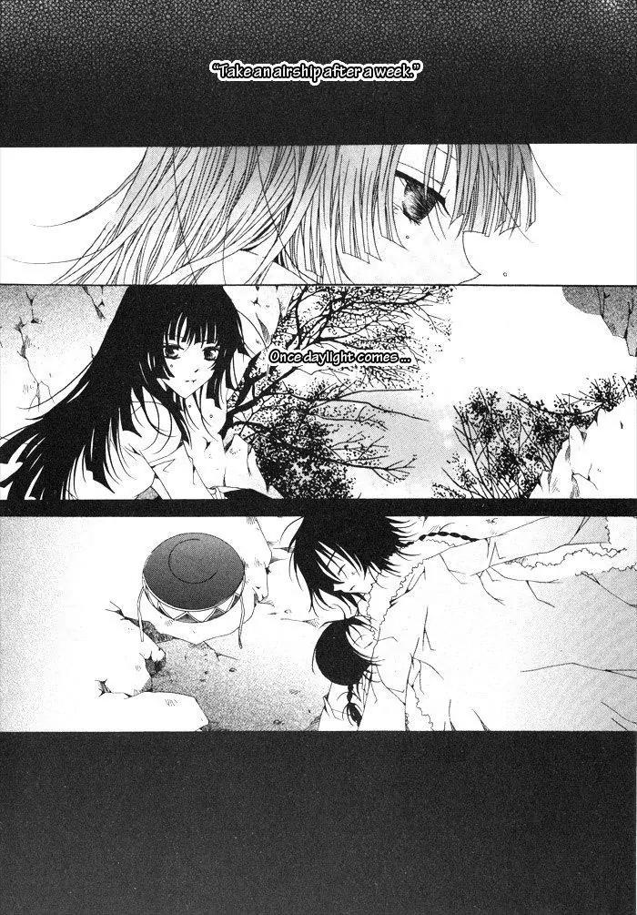 Nabi Chapter 2.4 page 7 - Vol.2 Chapter 4