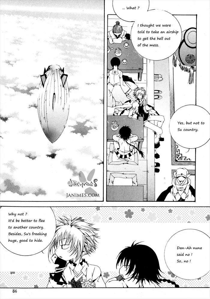 Nabi Chapter 2.5 page 14 - Vol.2 Chapter 5