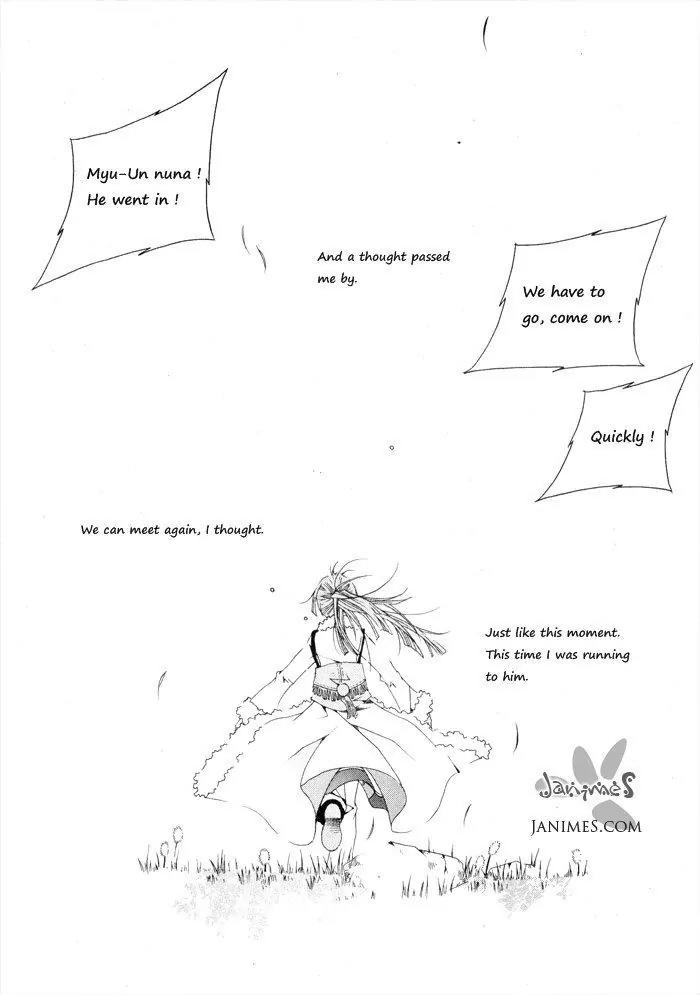 Nabi Chapter 2.5 page 4 - Vol.2 Chapter 5