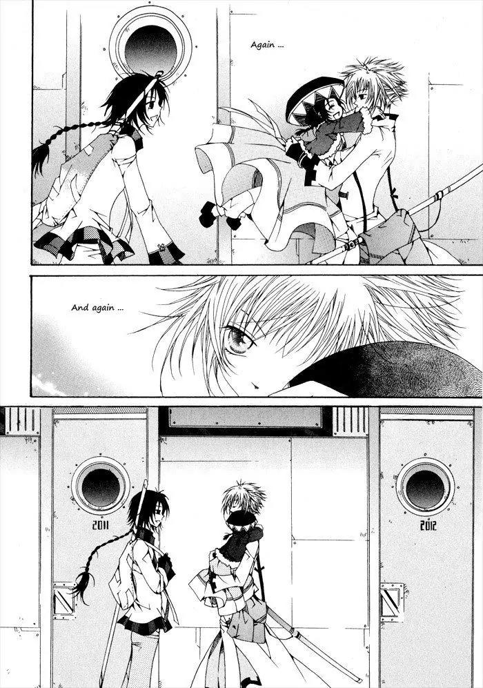 Nabi Chapter 2.5 page 7 - Vol.2 Chapter 5