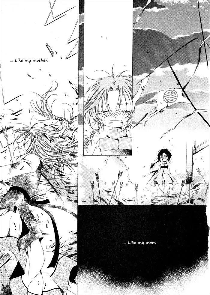 Nabi Chapter 2.6 page 2 - Vol.2 Chapter 6